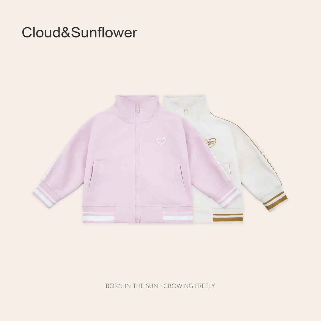 【云朵小葵】女童秋款洋气爱你小爱心运动休闲外套1112810