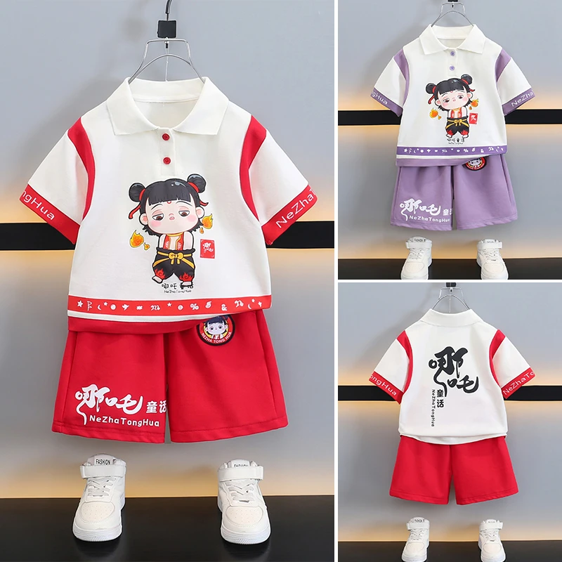 儿童夏装套装2025新款时髦夏款衣服小童休闲POLO衫套装宝宝夏日潮