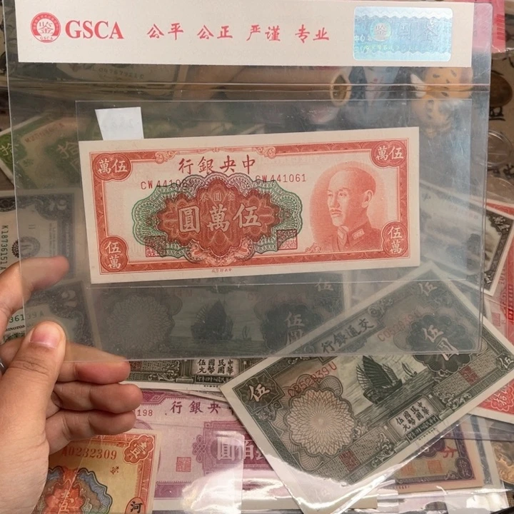 笑*旧/带PVC壳子发货/一物一拍