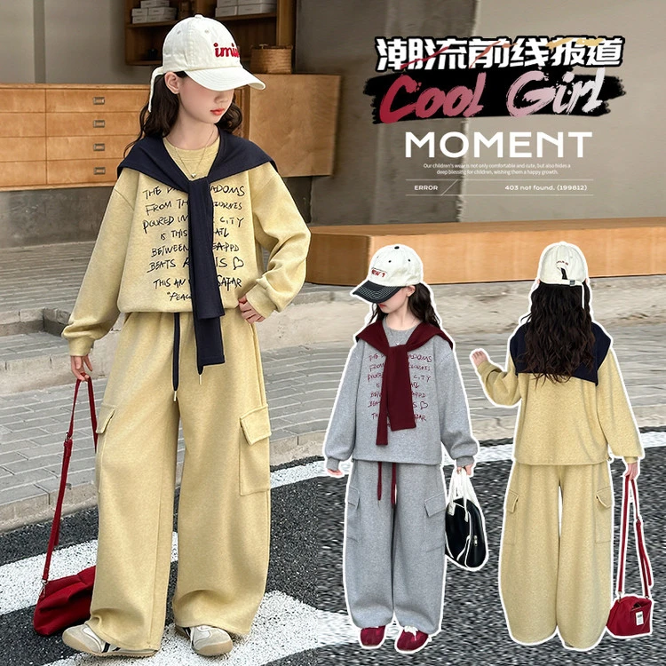 女童春秋套装2025新款秋季工装裤韩版中大童披肩卫衣卫裤两件套潮