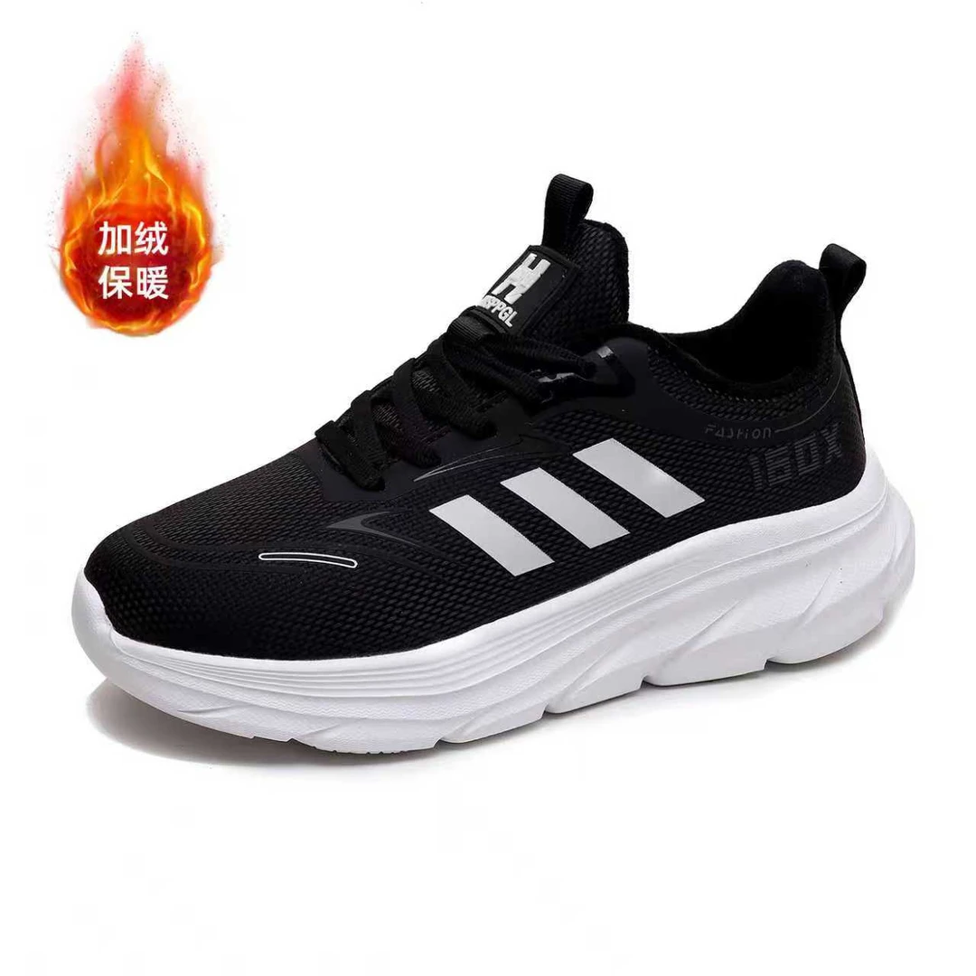 新款男女通用百搭潮流软底耐磨情侣透气防滑运动鞋保暖8036-1