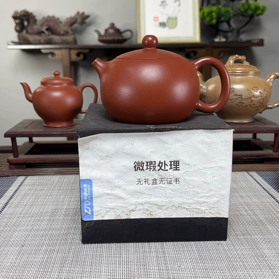 我***爷茶壶紫砂微瑕处理