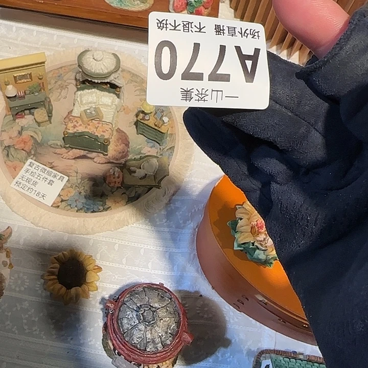 ****-陶瓷陶瓷陶瓷陶瓷陶瓷