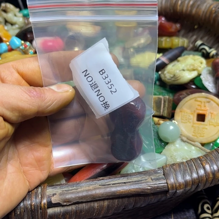 乐***姐吊坠龙脊菩提工艺品b3352