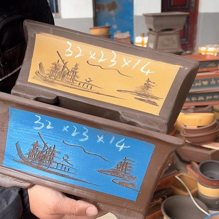 紫砂花盆不好意思哈哈哈我也