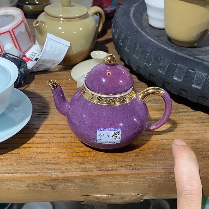 微瑕茶具介意勿拍