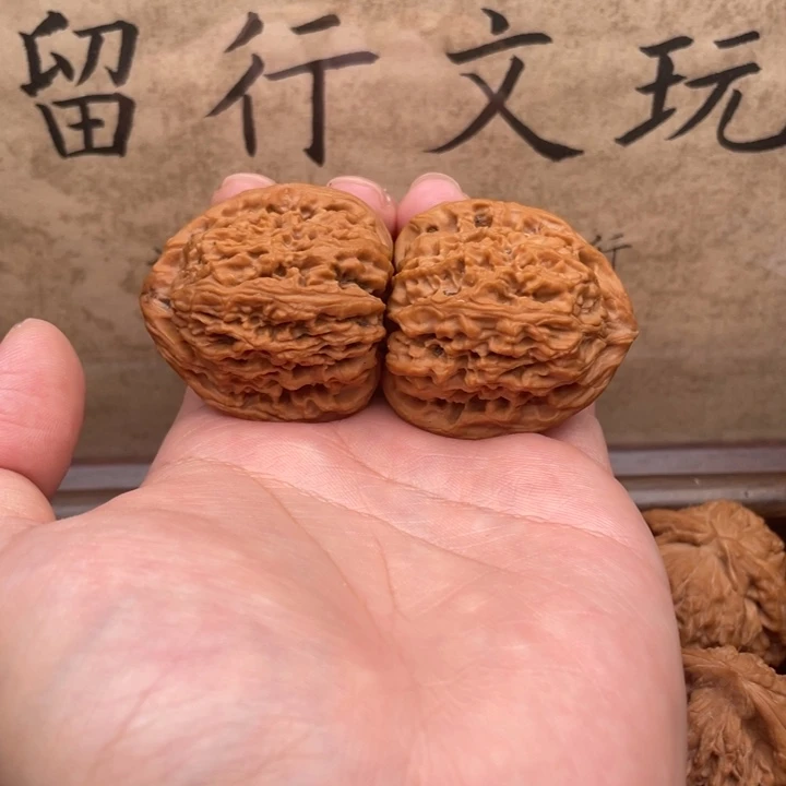 文玩核桃把件39南疆石