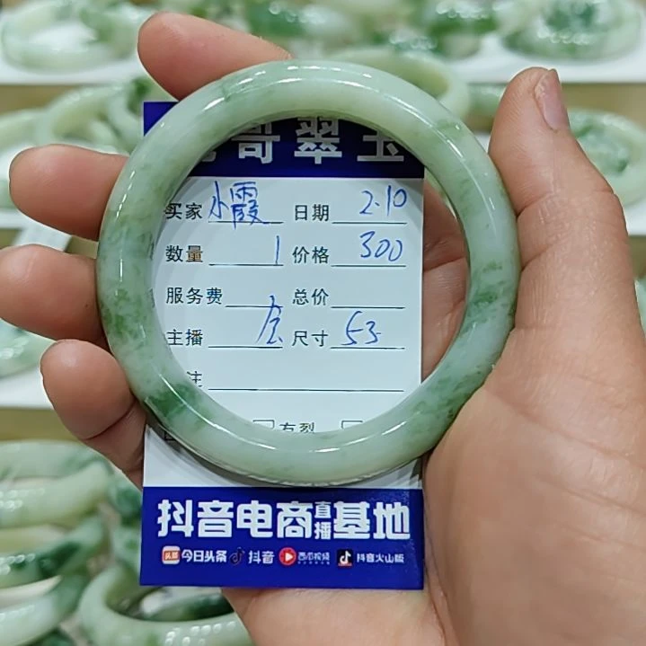 透闪石-蛇纹石玉手镯未镶嵌小*