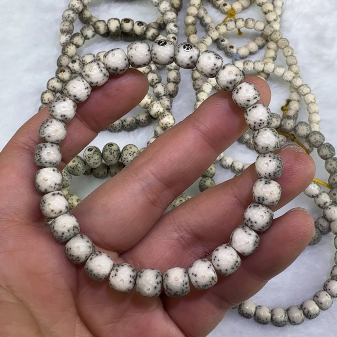 吊坠星月菩提8/7mm星月菩提石玉料龙鳞单圈手串