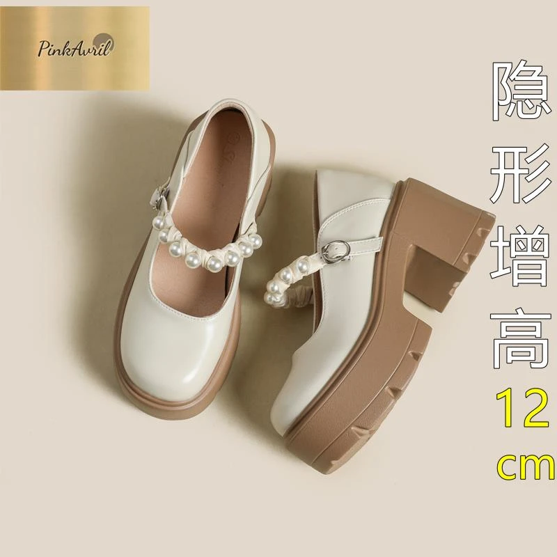 PinkAvril高跟鞋女粗跟厚底玛丽珍鞋女复古百搭珍珠一字扣小个子