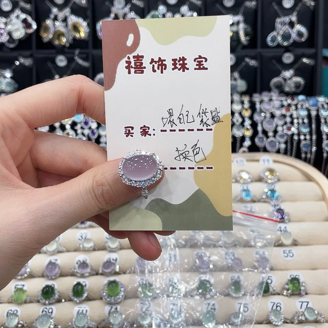 ****️戒指银S925镶嵌烟晶戒指
