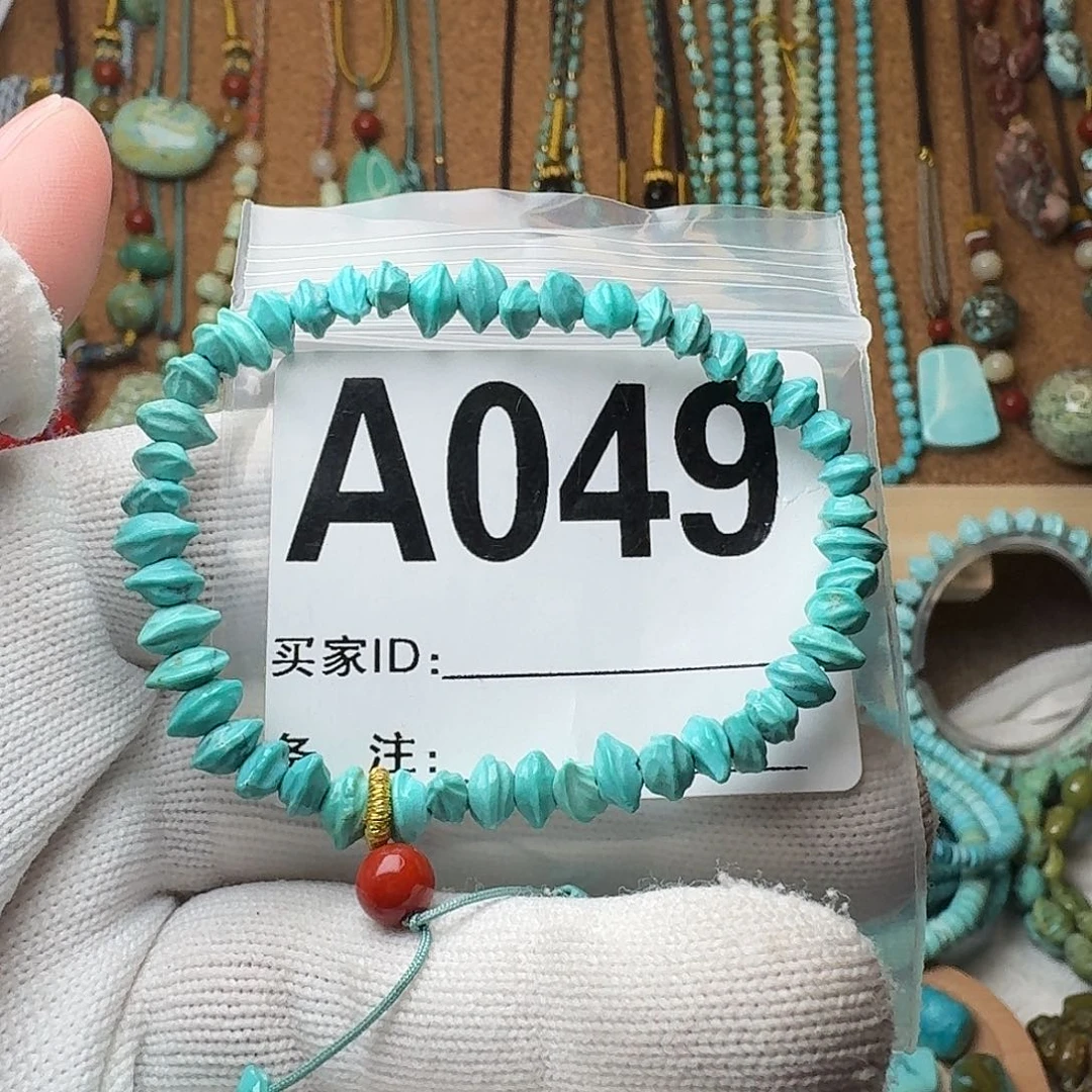 绿松石珠宝奇石未镶嵌7g