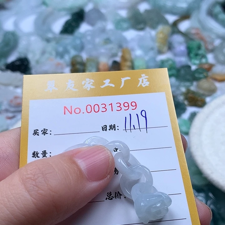 @***@翡翠未镶嵌颈饰111