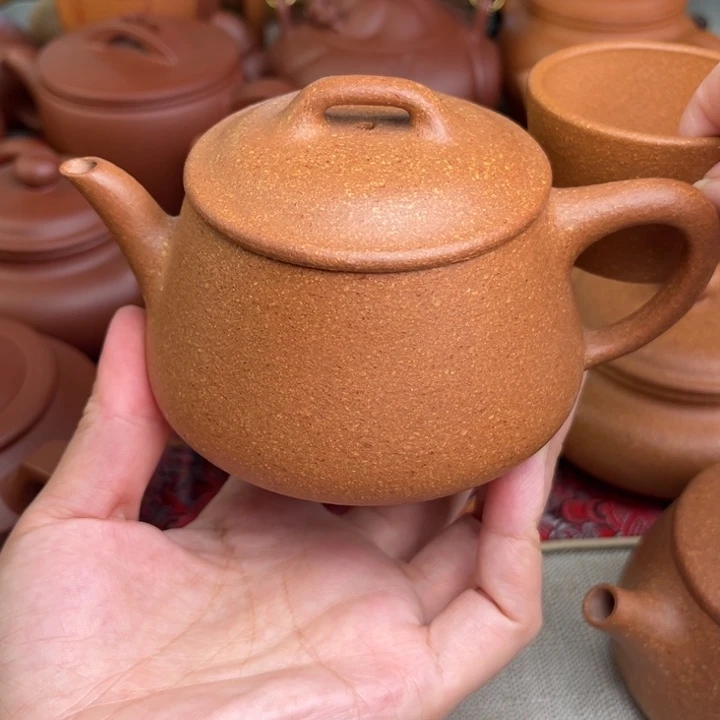 原矿黄降坡20目影瓢精工半手260cc