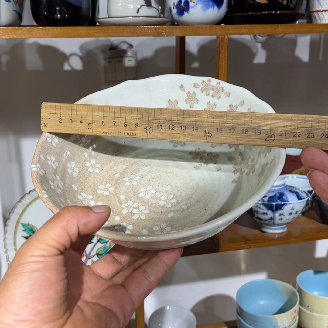 茶盏满25包邮默认微瑕凑凑单138