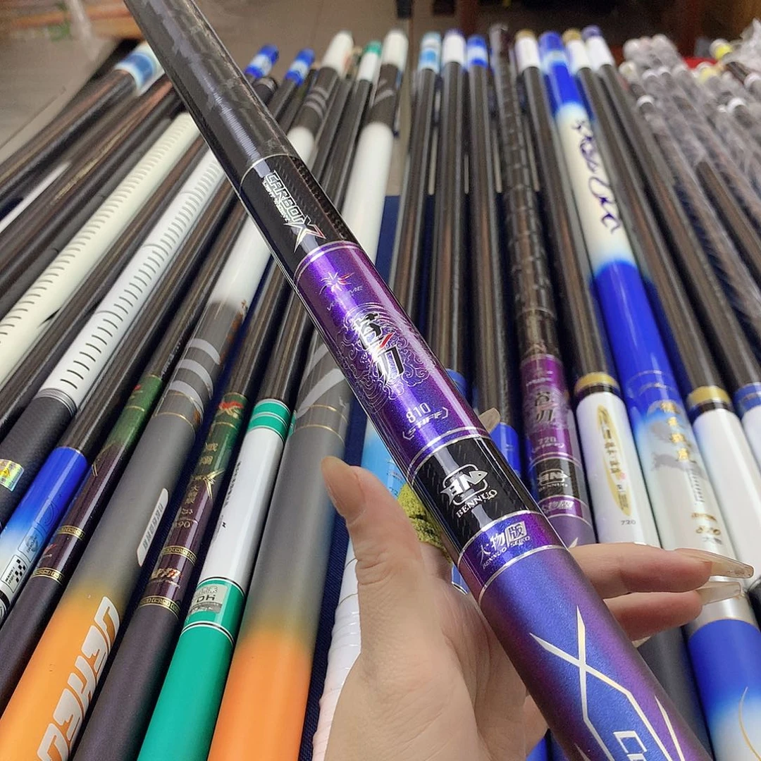碳素1.8m以下苍刃大物8.1米微瑕