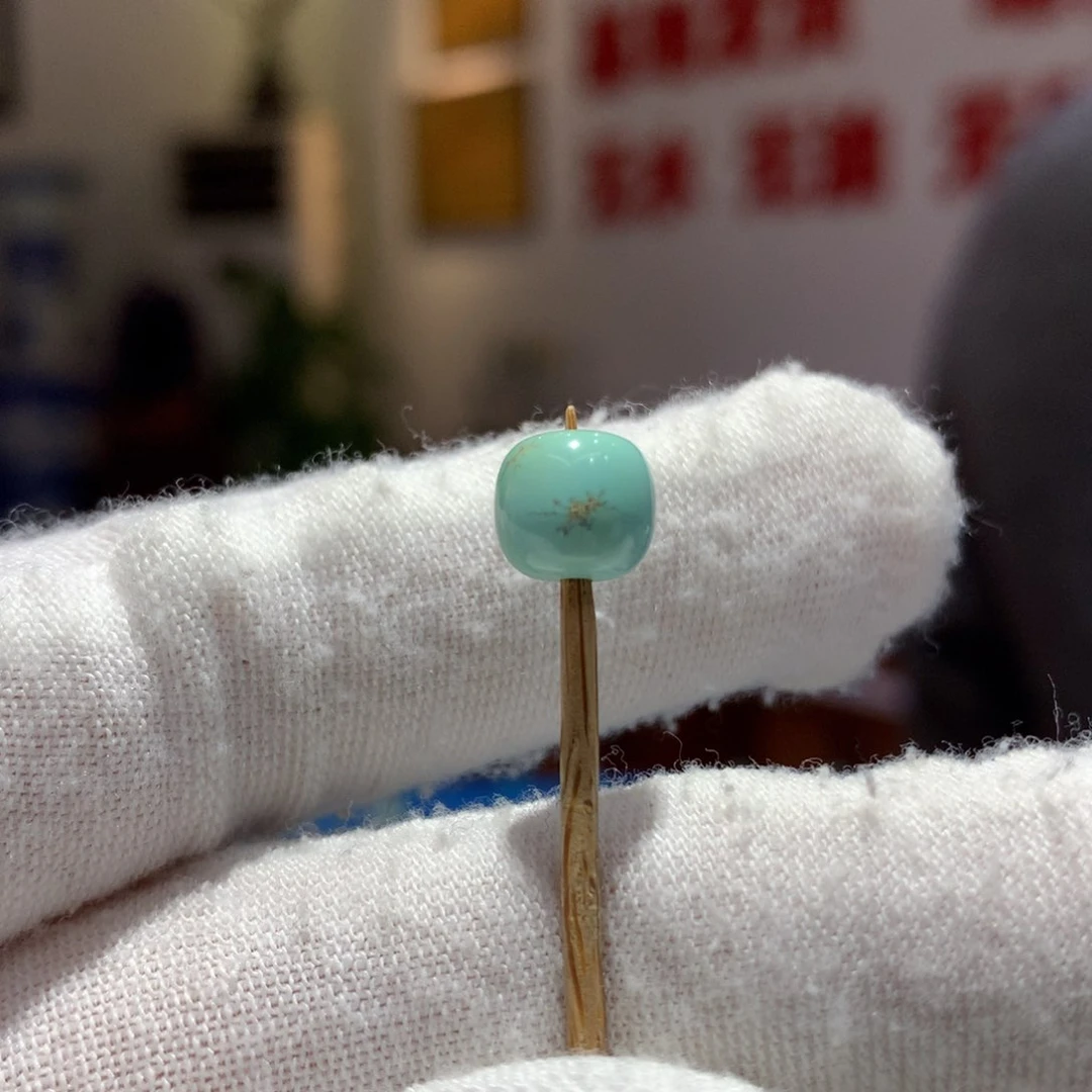 未镶嵌绿松石配饰