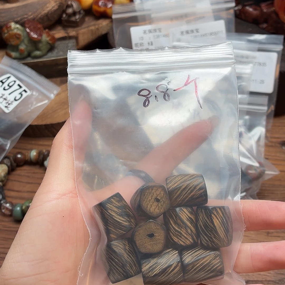 未镶嵌挂件翡翠你