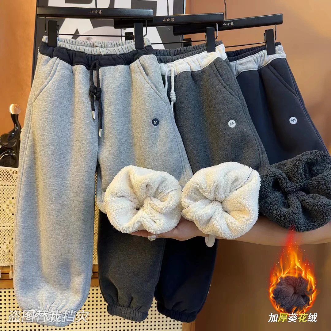 【葵花绒】2025冬季新款一体绒儿童裤子加绒加厚运动裤棉裤S9654