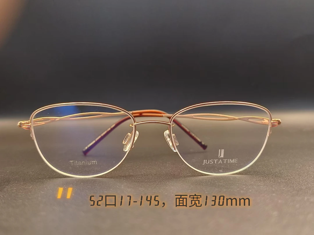 纯钛猫眼眼镜框女轻奢素颜神器显脸小