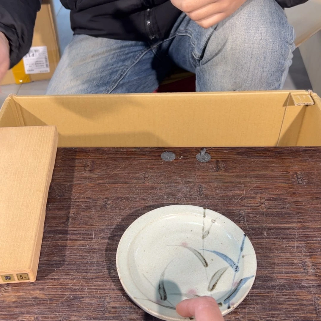 2***0小二中古美术88888888