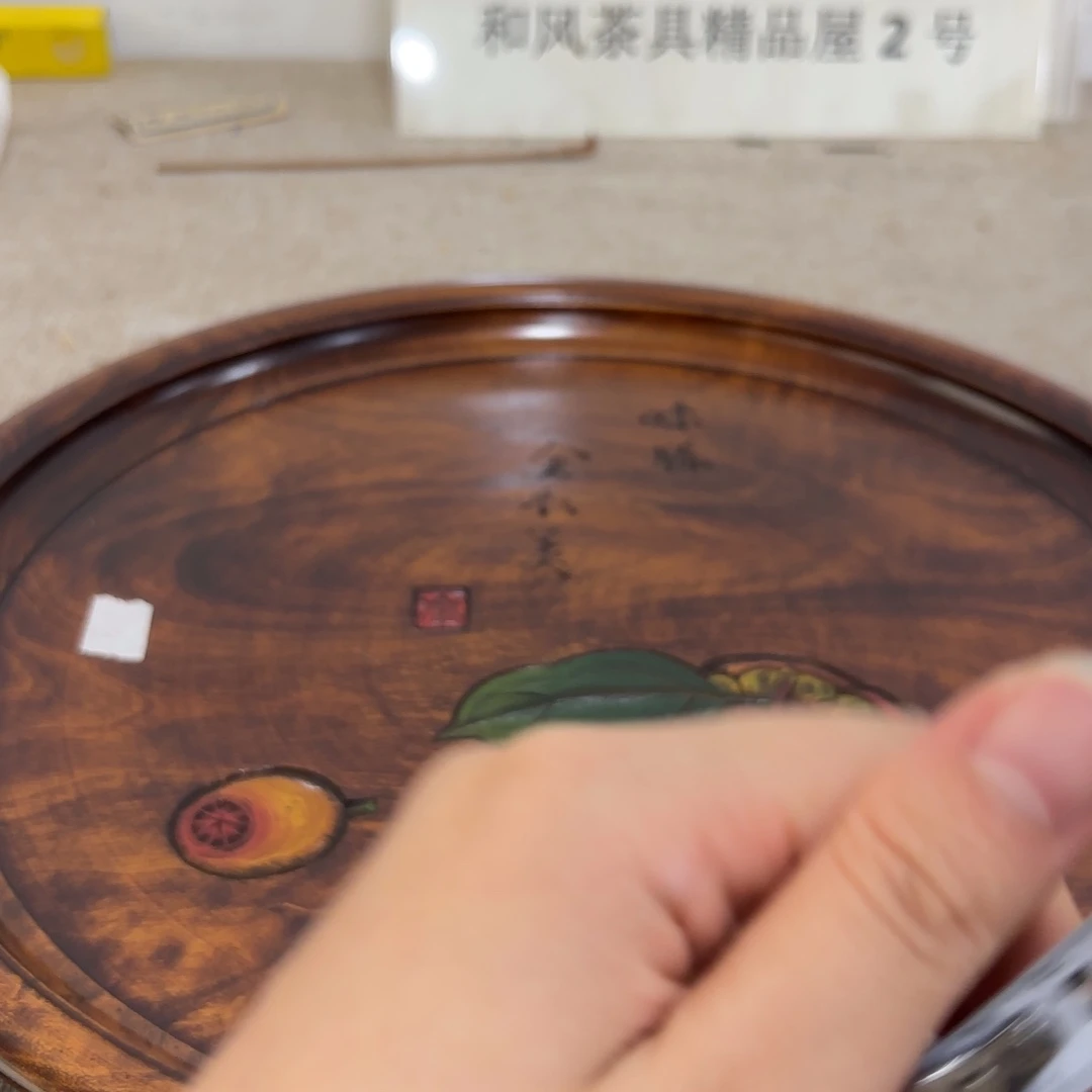 非常好看漂亮的物品