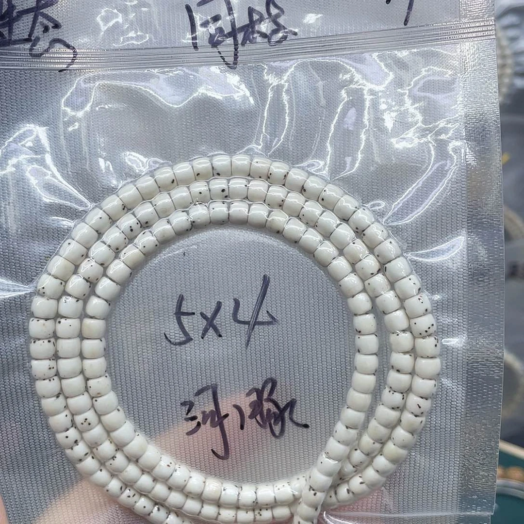 吊坠星月菩提54长串