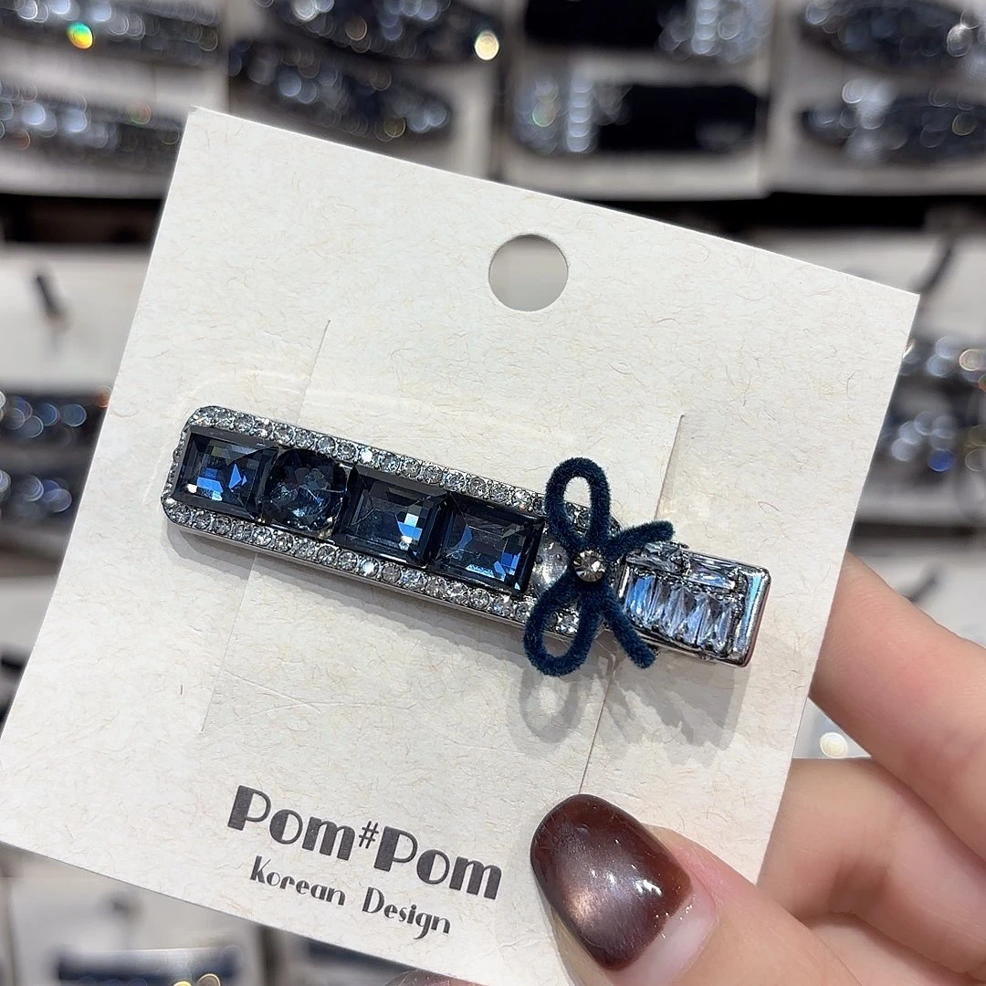 皮质铁合金蓝色压夹一个