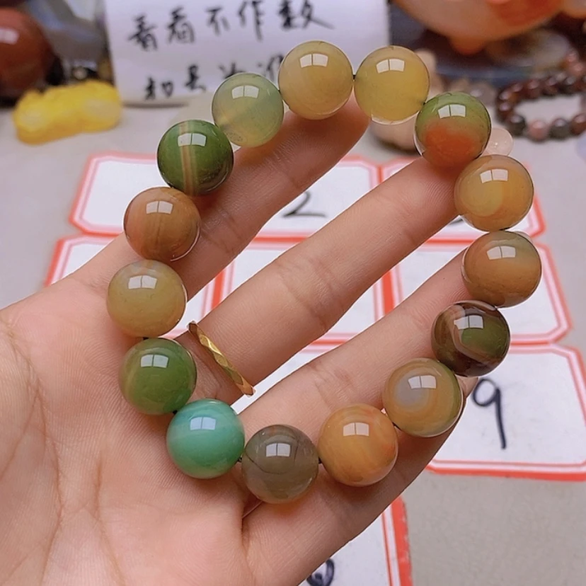 【闪购商品】未镶嵌玛瑙/玉髓珠宝半成品?****?