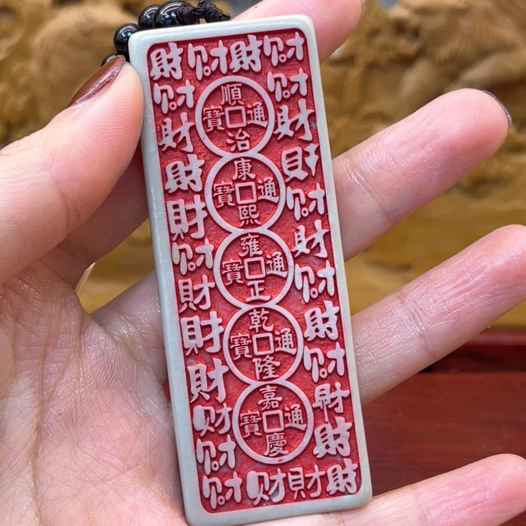 戈壁石5666699988888888899999