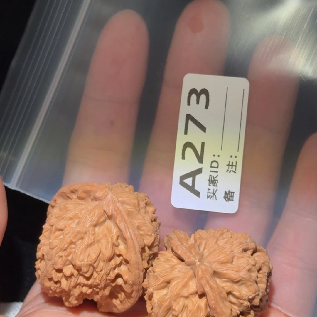 吊坠文玩核桃白狮子273