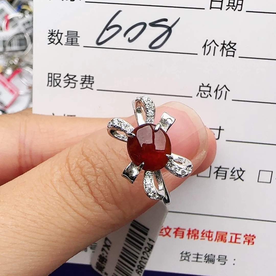 银S925镶嵌戒指翡翠戒指
