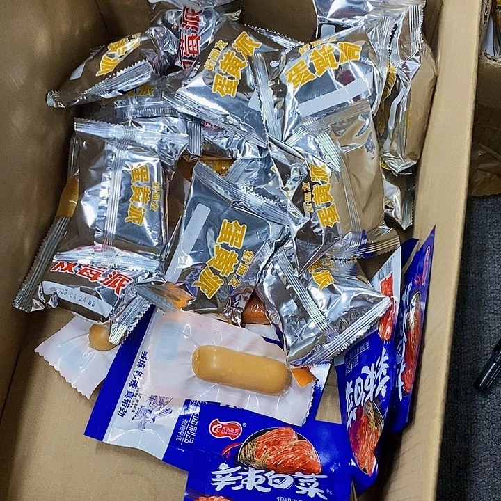 @***:408美味零食大礼包