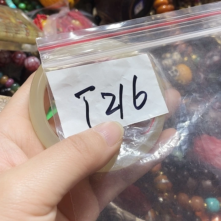 妞***琉璃/树脂/塑料类