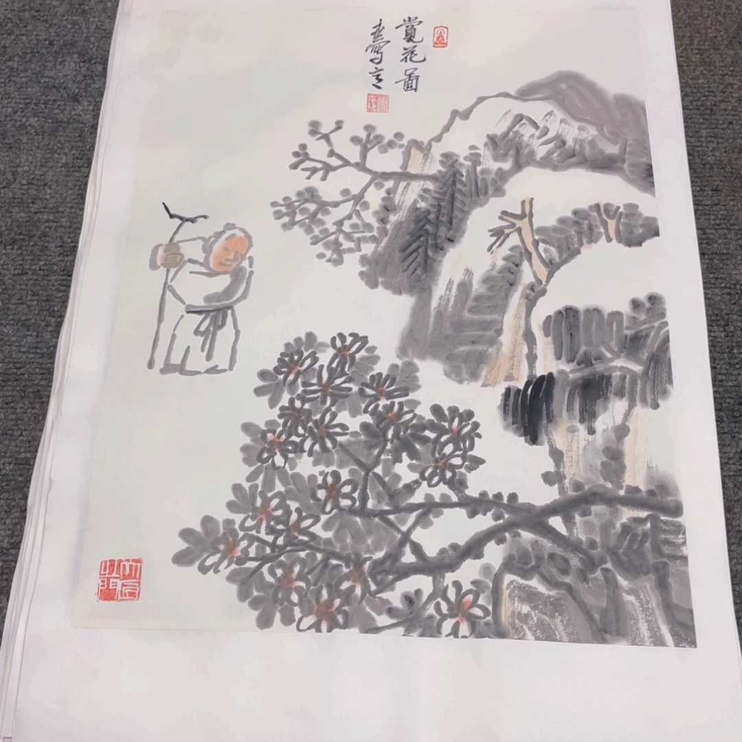国画1.4平尺纯手绘国画作品