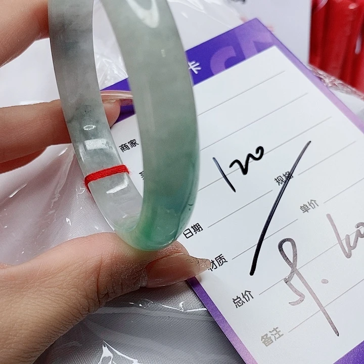 翡翠手镯（圆镯）未镶嵌