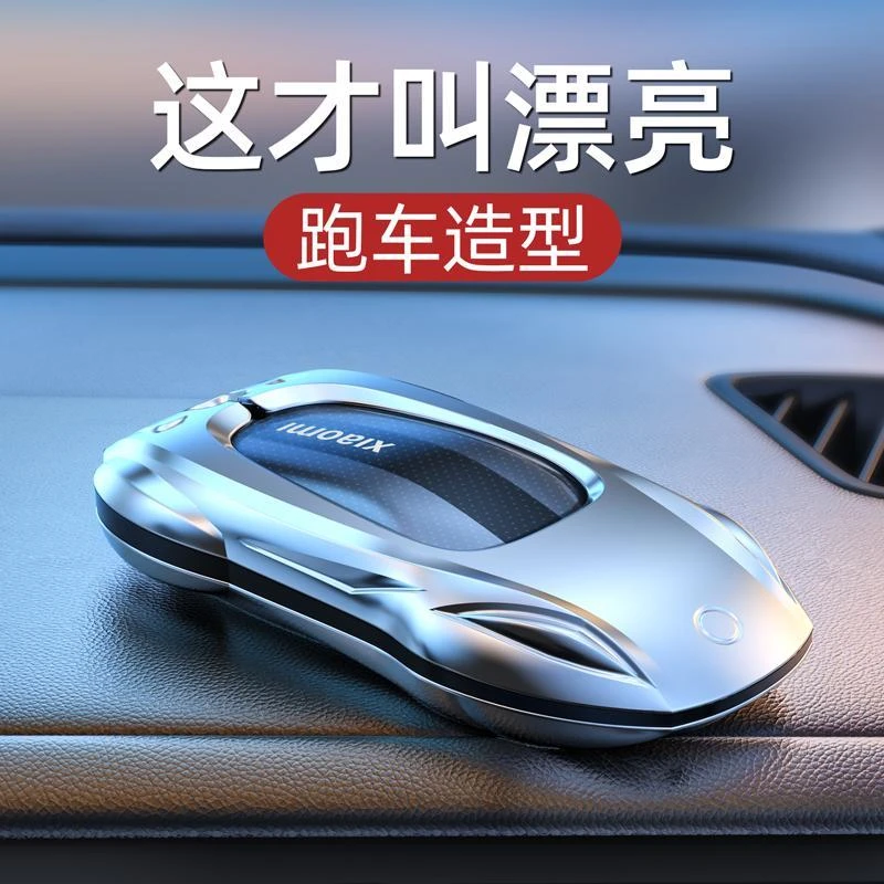 小米SU7钥匙套汽车遥控高档壳金属车包扣女男苏7保护套2024款适用