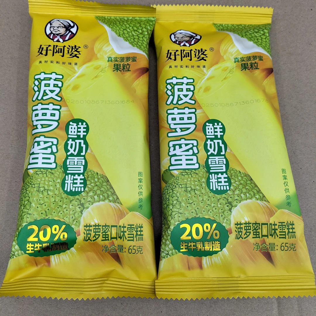 好阿婆菠萝蜜鲜奶雪糕4支
