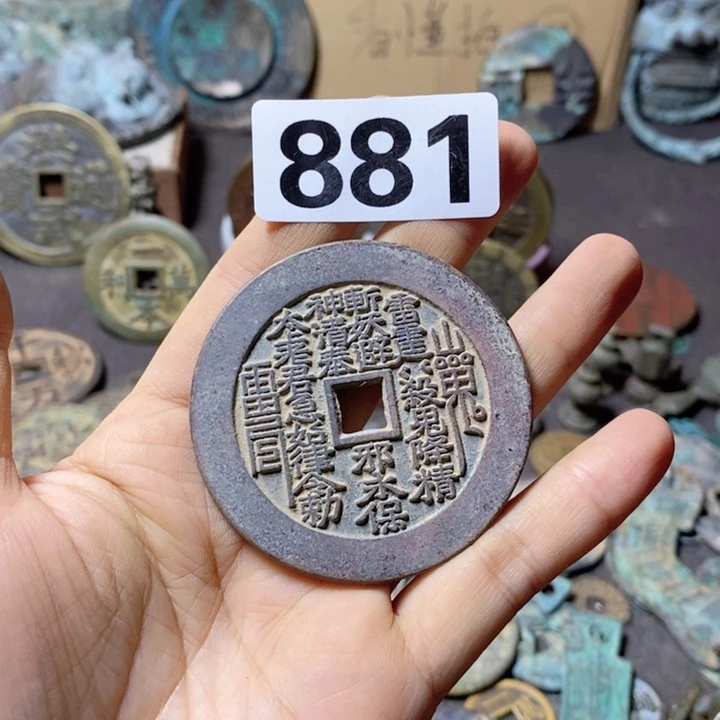 瓷片一***冲瓷器瓷片制作工艺