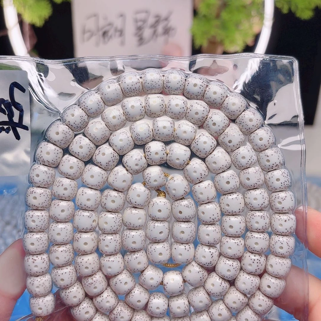 星月菩提吊坠星月