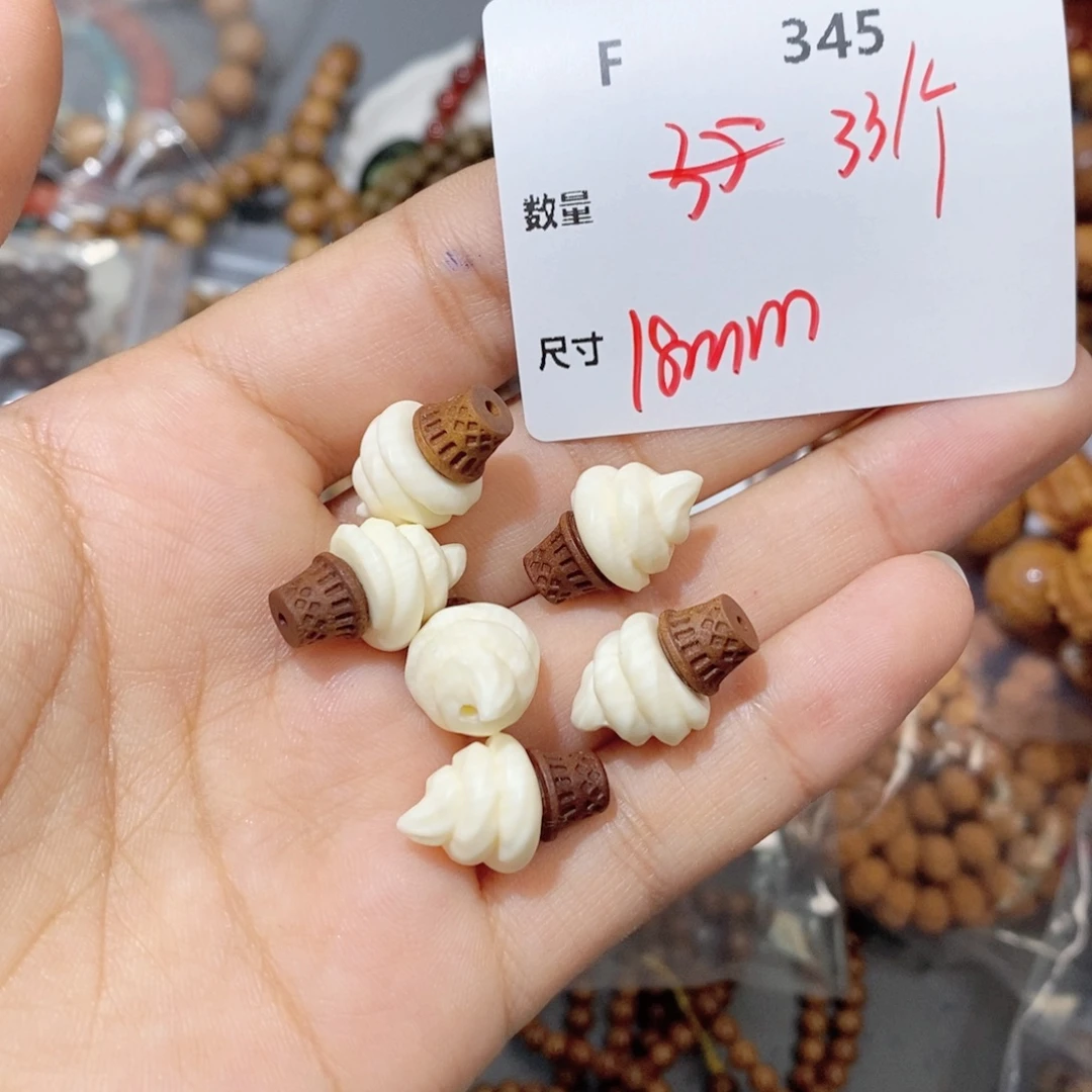 檀香木无事牌F345。 一个