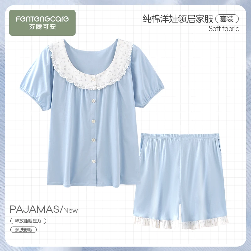 芬腾可安浅蓝蕾丝2025夏季新款清新蓝色睡衣女舒适休闲家居服套装