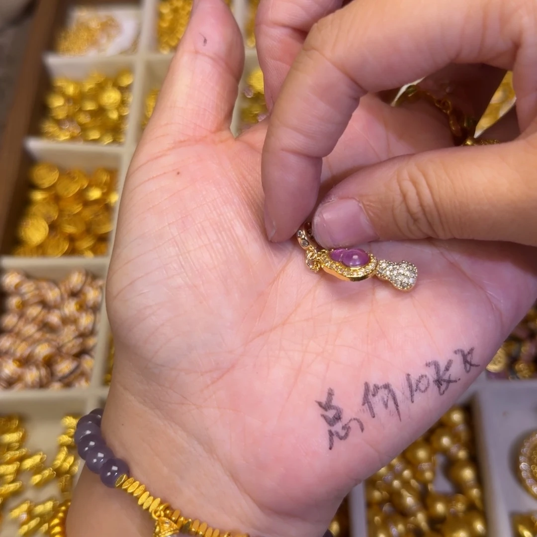 合金紫色葫芦1个装