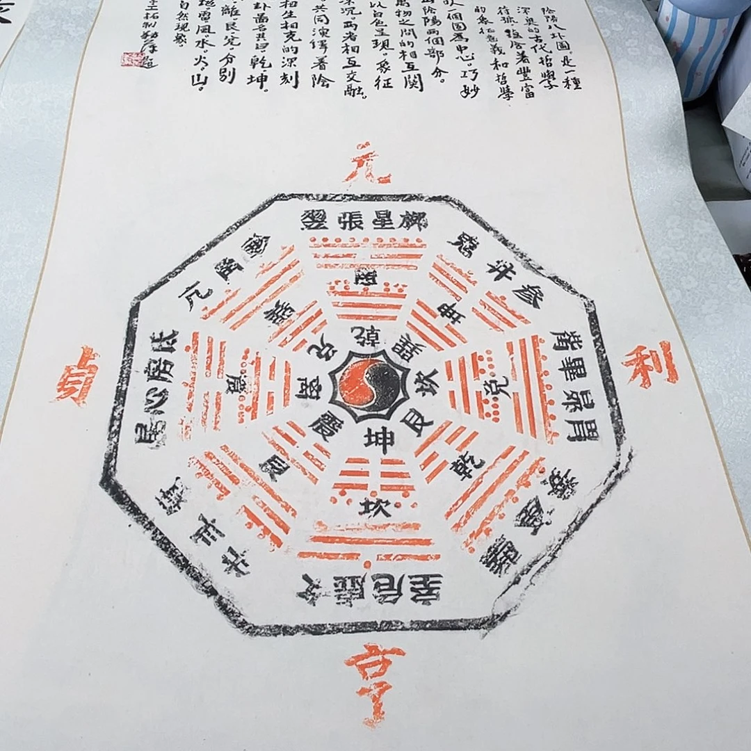 抖***来昌化石印石拓片111111