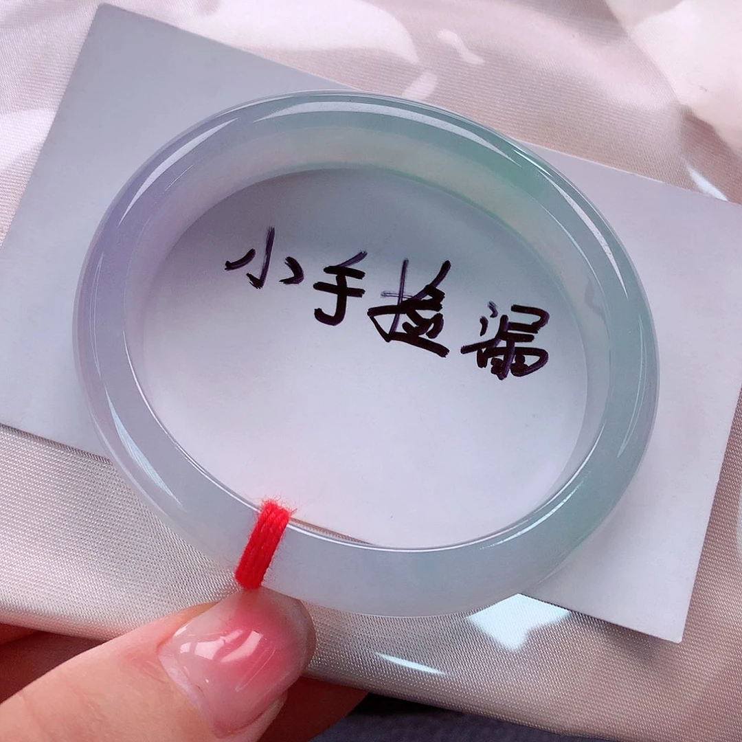 翡翠手镯（贵妃镯）未镶嵌缅甸天然a货翡翠53贵妃捡漏
