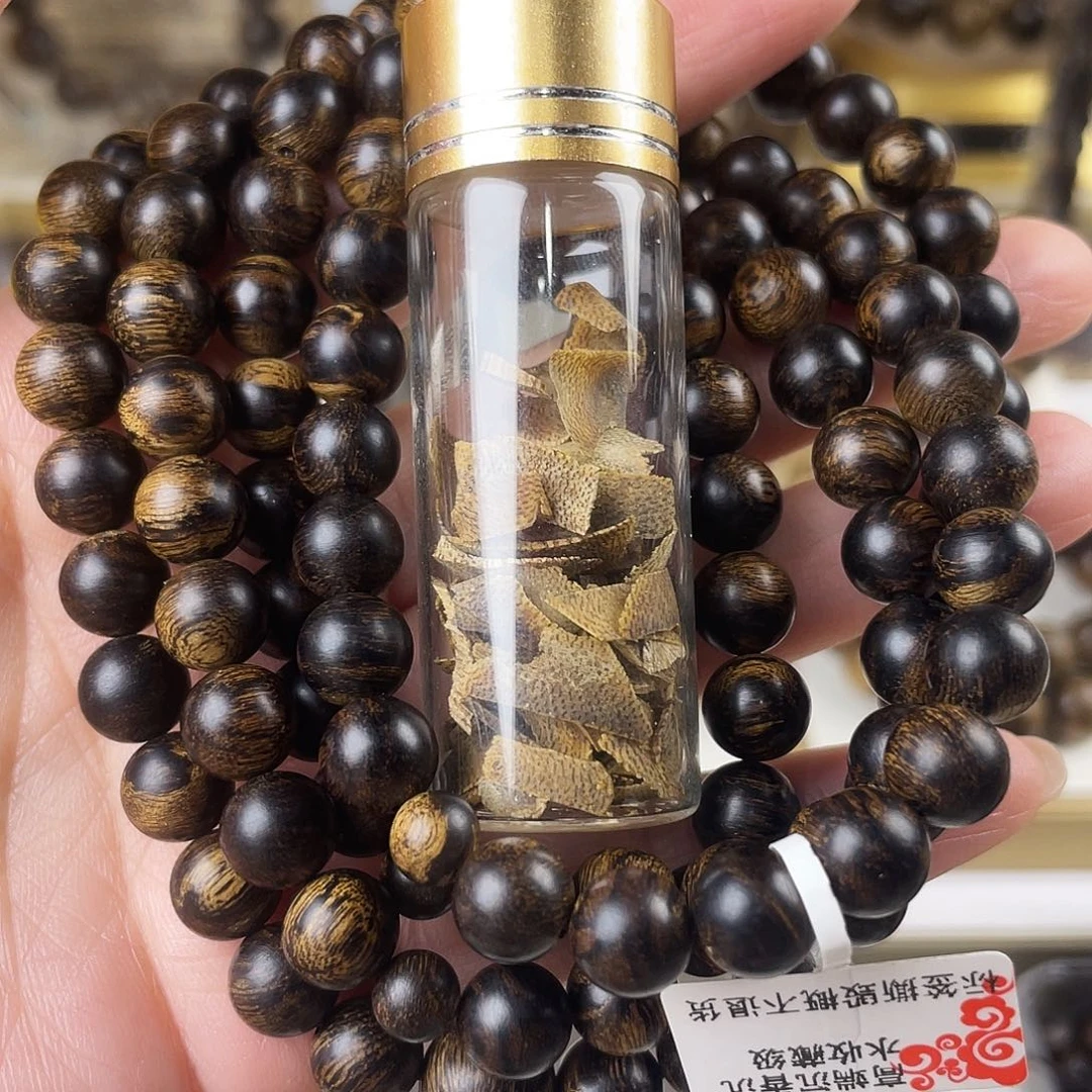 浙***华沉香沉香碎屑+越南芽庄白棋窖藏玉化瘤疤虎斑0.8×108