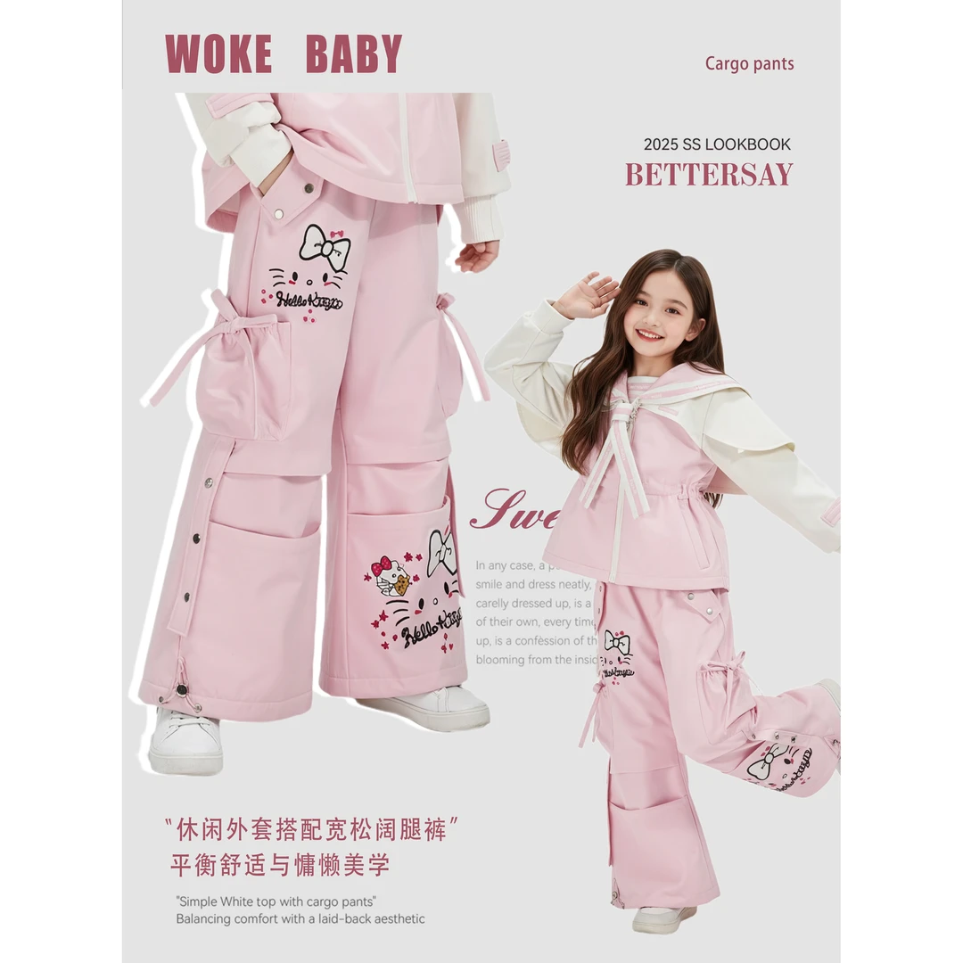 【猫猫酱】三防kt裤子女童秋冬滑雪保暖冲锋衣防风防水汉服W5044