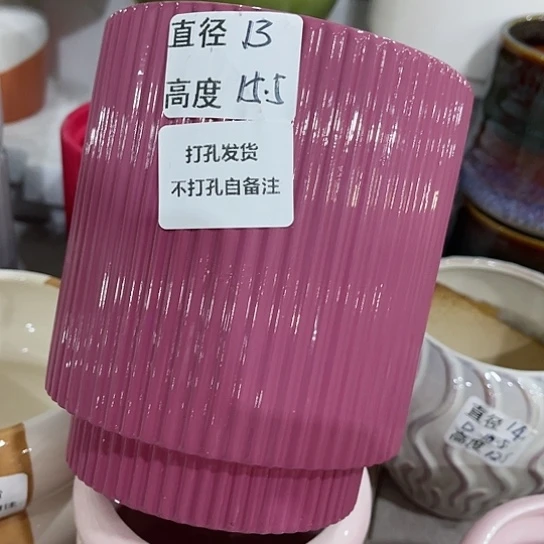 多肉绿植陶瓷花盆9.9包邮，有孔