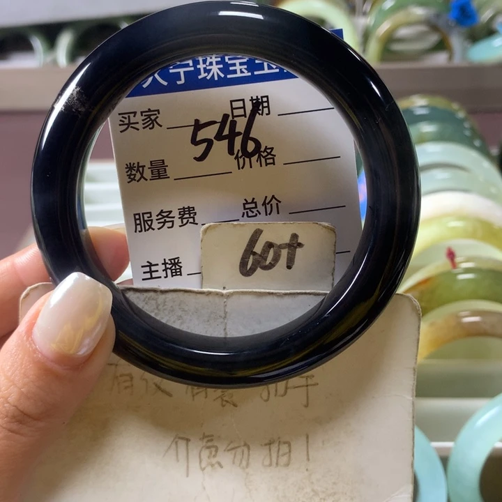 蛇纹石玉未镶嵌手镯546
