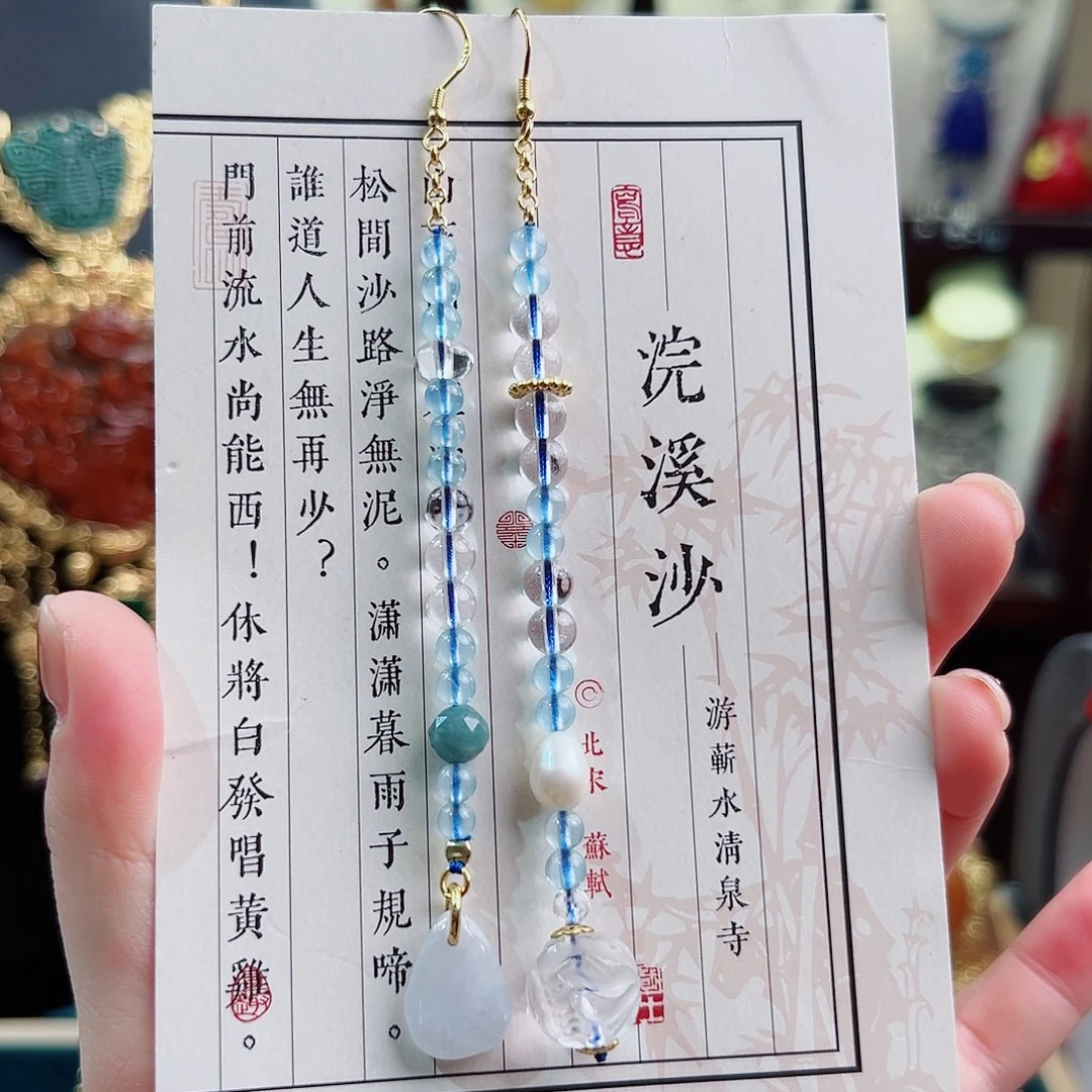 925银珐琅锦象原创设计款式耳环